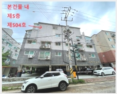  2024Ÿ��544570  �ټ���(����)���