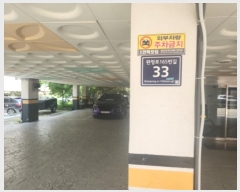  2024Ÿ��544570  �ټ���(����)���