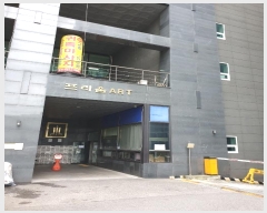  2024Ÿ545573 õ  204 19, 121208ȣ (,Ʈ)     Ʈ