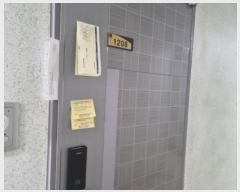  2024Ÿ545573 õ  204 19, 121208ȣ (,Ʈ)     Ʈ