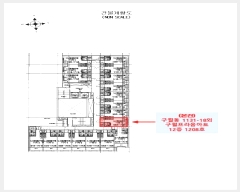  2024Ÿ545573 õ  204 19, 121208ȣ (,Ʈ)     Ʈ