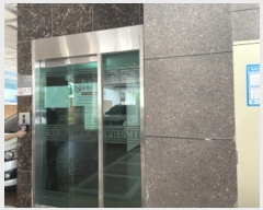  2024Ÿ��548763 ��õ ����Ȧ�� ��������80���� 10, 10��1001ȣ (�־ȵ�,Ǫ����)     ���ǽ��ڰ��