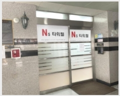  2024Ÿ549896 õ Ȧ ־ȼ 15, 9904ȣ (־ȵ,Ÿ)     Ʈ