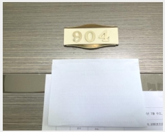  2024Ÿ549896 õ Ȧ ־ȼ 15, 9904ȣ (־ȵ,Ÿ)     Ʈ