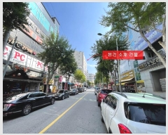  2024Ÿ��551820 ��õ ���� �˴ܷ�459���� 4, 10��1024ȣ (�ձ浿,��������Ÿ��)     ���ǽ��ڰ��