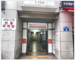  2024Ÿ��551820 ��õ ���� �˴ܷ�459���� 4, 10��1024ȣ (�ձ浿,��������Ÿ��)     ���ǽ��ڰ��