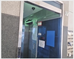  2024Ÿ553659 õ  Ƿ59 8-5, 101004ȣ (,ξīƼ)     ǽڰ