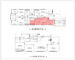  2024Ÿ553659 õ  Ƿ59 8-5, 101004ȣ (,ξīƼ)     ǽڰ