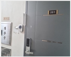  2024Ÿ��553963 ��õ ������ ���ִ��522���� 20, 2��201ȣ (������,���Ͻ�)     ���ǽ��ڰ��