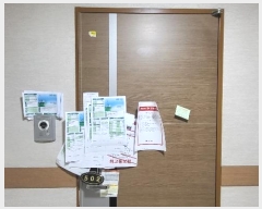  2024Ÿ��555884  ���ǽ��ڰ��