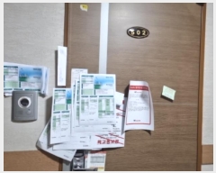  2024Ÿ��555884  ���ǽ��ڰ��