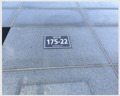  2024Ÿ��556207 ��õ ����Ȧ�� ���η� 175-22, 13��1302ȣ (��ȭ��,�и�����)     ����Ʈ���