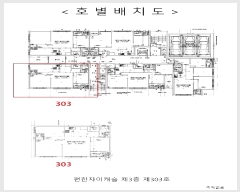  2024Ÿ557019  ǽڰ