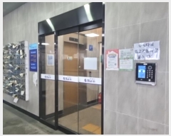  2024Ÿ��557392  ����Ʈ���