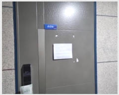  2024Ÿ��557392  ����Ʈ���