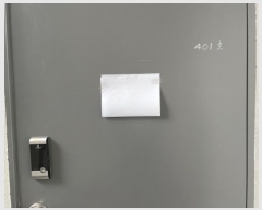  2024Ÿ��557484 ��õ ���� ����� 16, �õ� 4��401ȣ (����,��������)    �ټ���,������