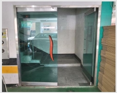  2024Ÿ558029 õ 籸 ֺ501 27-1, 2 202ȣ (ȿ,ϴú)    Ʈ