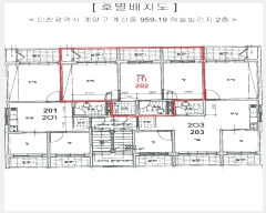  2024Ÿ558029 õ 籸 ֺ501 27-1, 2 202ȣ (ȿ,ϴú)    Ʈ