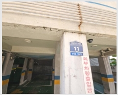  2024Ÿ558784 õ  ȭ115 11, 3301ȣ (,ȨŸƮ)     Ʈ