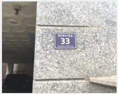  2024Ÿ��559664  ����Ʈ���