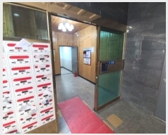  2024Ÿ559817 õ  61 6, 101002ȣ (,)     Ʈ