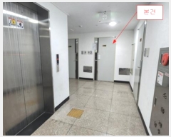  2024Ÿ560398 õ  765 42-9, 1 101003ȣ (,ְ๰)    Ʈ