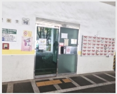  2024Ÿ560398 õ  765 42-9, 1 101003ȣ (,ְ๰)    Ʈ