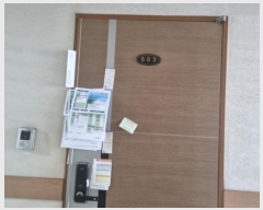  2024Ÿ560916 õ  362 65, 6603ȣ (,̺ġ)     Ʈ