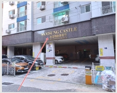  2024Ÿ561162 õ Ȧ 53 31, 9908ȣ (־ȵ,Ｚĳ)     Ʈ