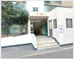  2024Ÿ563106 õ Ȧ ߷ 63, 103 141403ȣ (,ؾƮ)    Ʈ