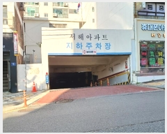  2024Ÿ563106 õ Ȧ ߷ 63, 103 141403ȣ (,ؾƮ)    Ʈ