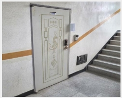  2024Ÿ563366 õ  ֺ81 5, 5 504ȣ (,)    ټ,