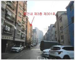  2024Ÿ579903 õ  381 32, 1 3301ȣ (굿,)    ټ,