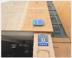  2024Ÿ579903 õ  381 32, 1 3301ȣ (굿,)    ټ,