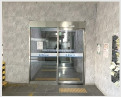  2024Ÿ510263 õ Ȧ 10 42, 111101ȣ (ǵ,غ)     ټ,