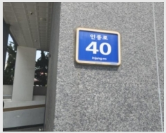  2024Ÿ��521690  ���ǽ��ڰ��