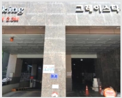  2024Ÿ��522839  ����Ʈ���