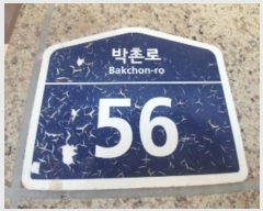  2024Ÿ��527421  �ټ���(����)���