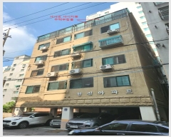  2024Ÿ��539813  ����Ʈ���