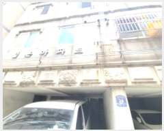  2024Ÿ542499 õ  ֺ65 24, 5501ȣ (,ưƮ)     Ʈ