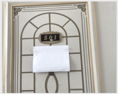  2024Ÿ553680 õ Ȧ 897 42,  5501ȣ (־ȵ,׿2)    ټ,