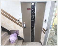  2024Ÿ558364 õ  Ͻŷ39 6-8,  5501ȣ (Ͻŵ,Ǫ)    ټ,