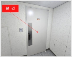  2024Ÿ558692 õ Ȧ η 306, 141404ȣ (ȭ,÷)     Ʈ