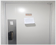  2024Ÿ559053 õ Ȧ η 306, 171704ȣ (ȭ,÷)     Ʈ