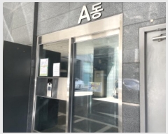  2024Ÿ559053 õ Ȧ η 306, 171704ȣ (ȭ,÷)     Ʈ