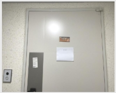  2024Ÿ559053 õ Ȧ η 306, 171704ȣ (ȭ,÷)     Ʈ