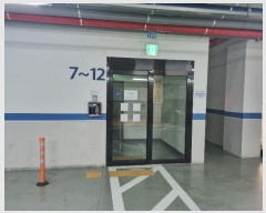  2024Ÿ559848 õ   93, 111107ȣ (,)     Ʈ