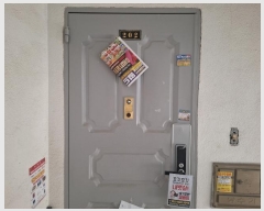  2024Ÿ569708 õ Ȧ Ȧ540 30, 2 202ȣ     ټ,