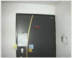  2024Ÿ572339 õ Ȧ ־ȵ 36, 7701ȣ (־ȵ,۾Ʈ)     Ʈ