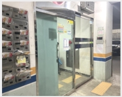  2024Ÿ572339 õ Ȧ ־ȵ 36, 7701ȣ (־ȵ,۾Ʈ)     Ʈ